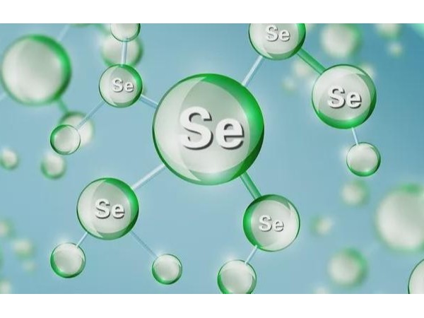 關(guān)于硒元素的基本知識(shí)有哪些？