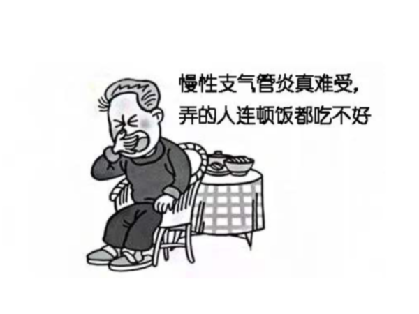 支氣管炎患者“難挨”季節已到,補硒呵護你的肺