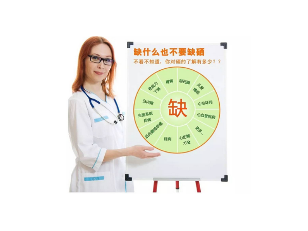 缺硒自測表，查查你有沒有缺硒的表現