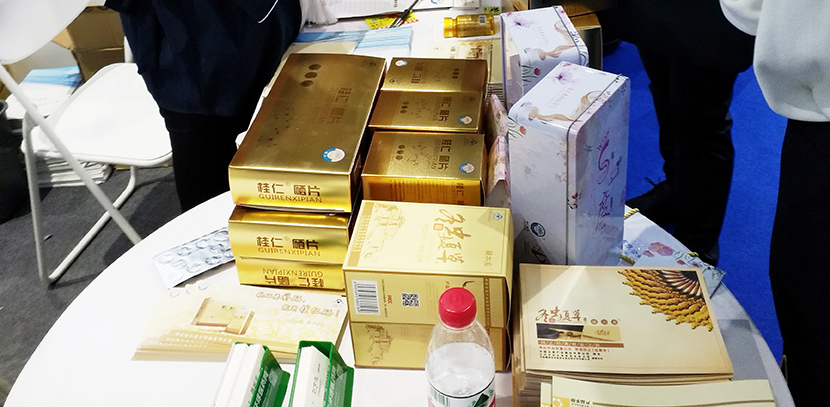 桂仁醫藥提醒：夏季是心腦血管疾病高發期