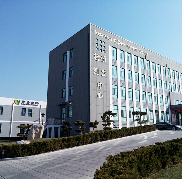 鄭州桂仁醫藥科技有限公司