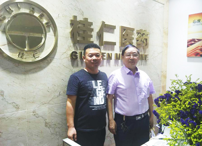 新華中醫(yī)院院長(zhǎng)做客桂仁醫(yī)藥 進(jìn)一步加強(qiáng)雙方全面合作