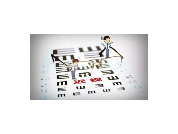 對近視眼說“不”——硒，眼睛明亮的使者