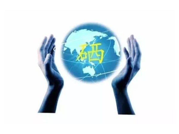 關(guān)于補(bǔ)硒的問答，詳細(xì)介紹